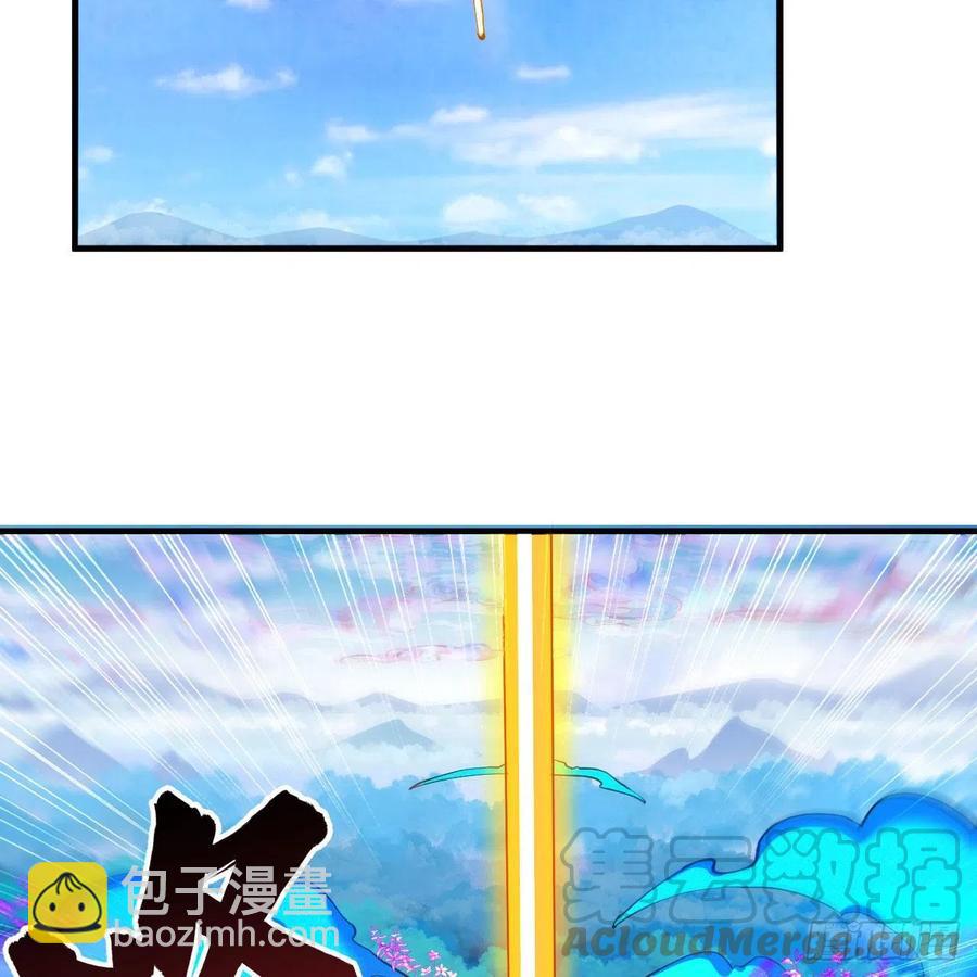 233回 骨质增生变快了！27