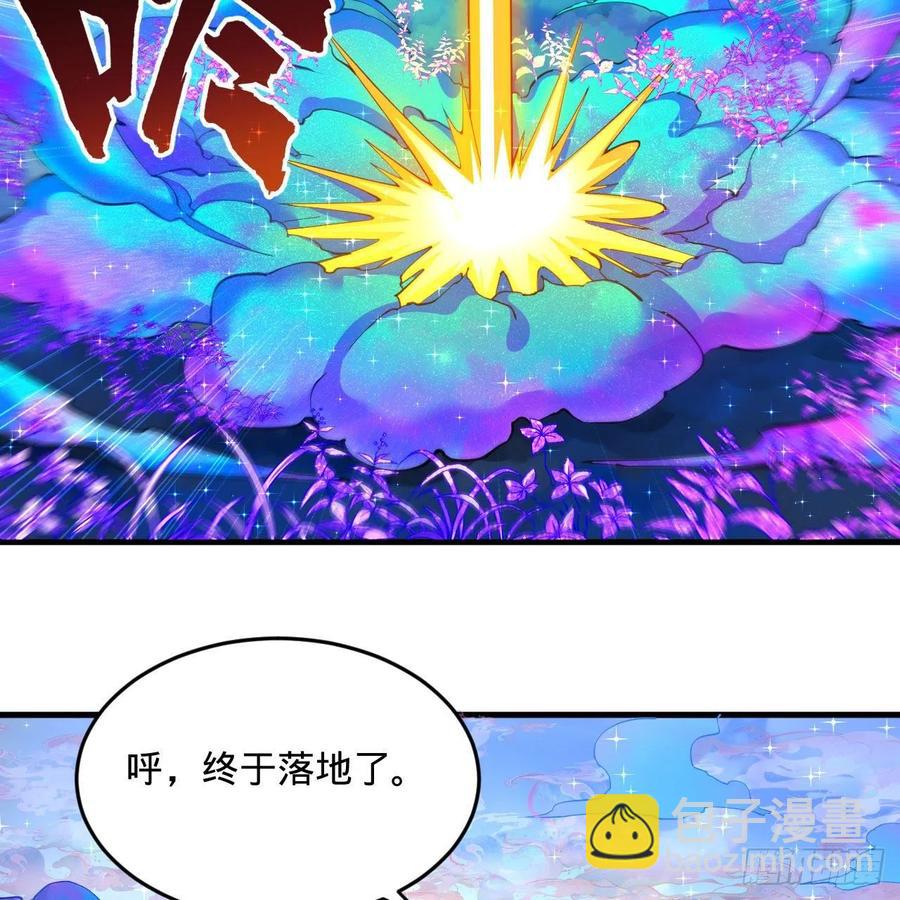 233回 骨质增生变快了！28