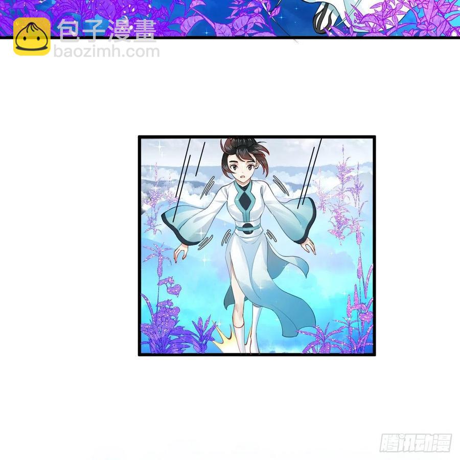 233回 骨质增生变快了！32