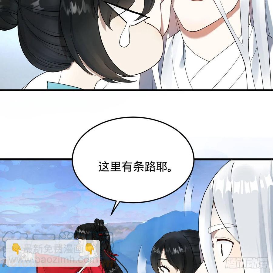 233回 骨质增生变快了！39