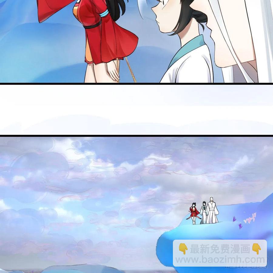 233回 骨质增生变快了！40