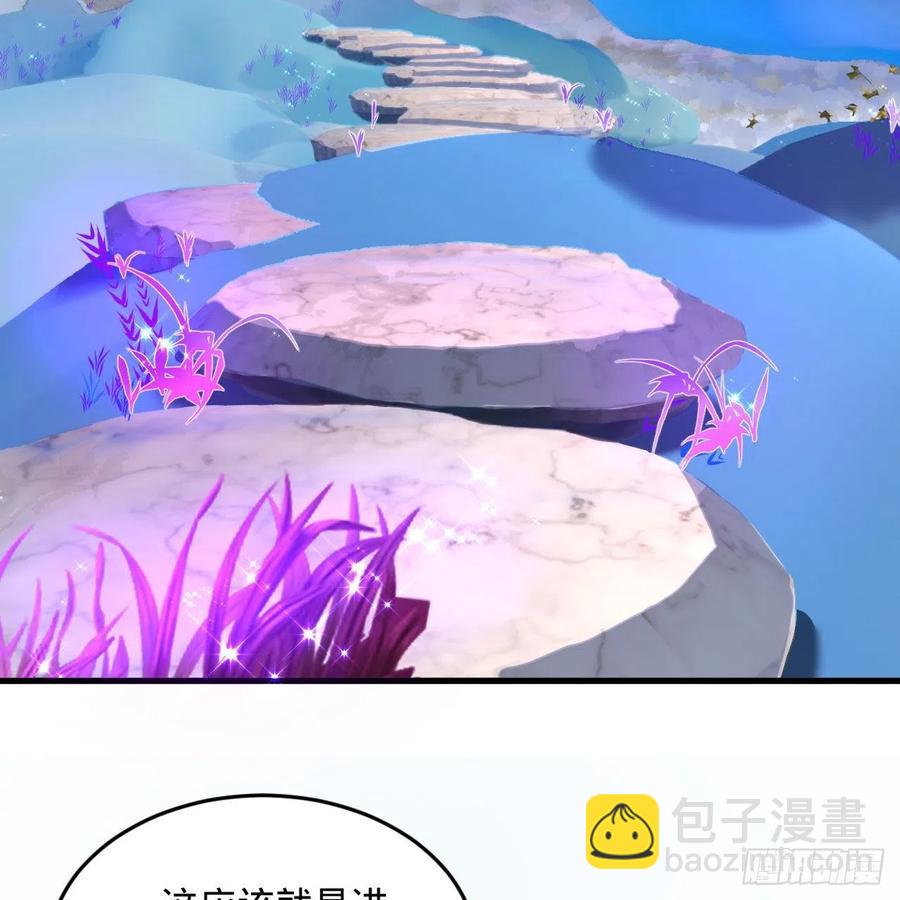 233回 骨质增生变快了！41