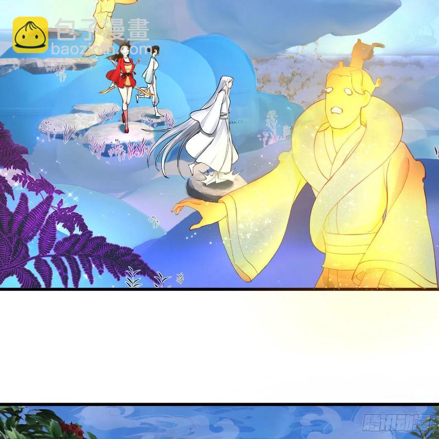 233回 骨质增生变快了！44
