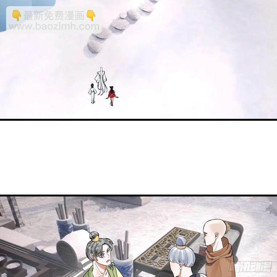233回 骨质增生变快了！47