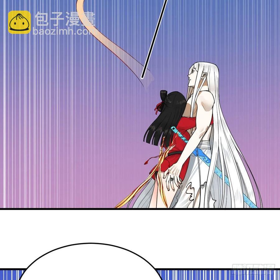 233回 骨质增生变快了！5