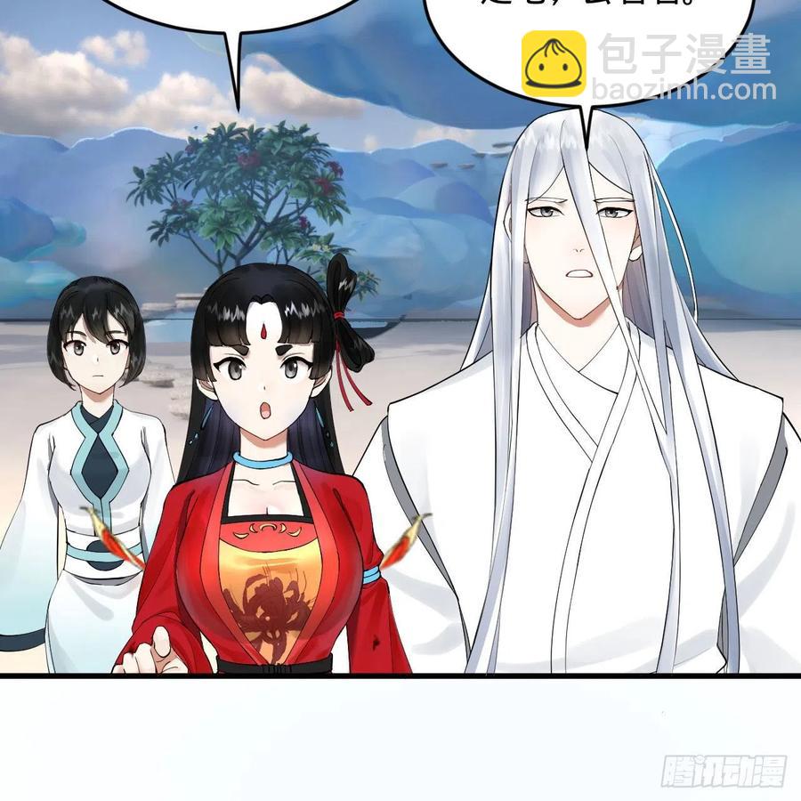 233回 骨质增生变快了！53