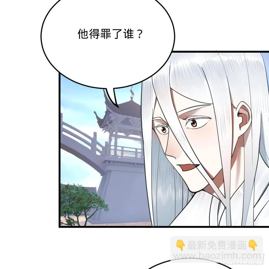 233回 骨质增生变快了！78