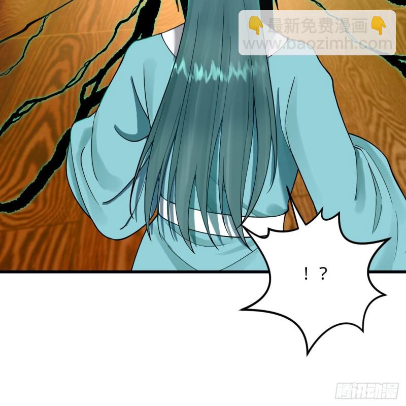 236回 你小子居然也能飞升？16