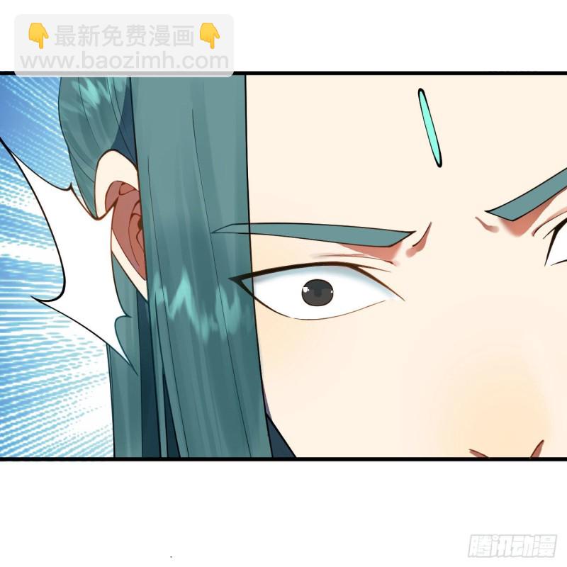 236回 你小子居然也能飞升？7