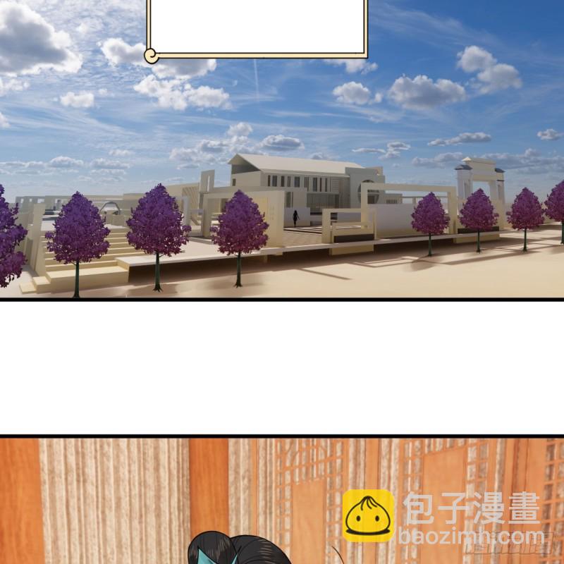 238回 掘墓人14