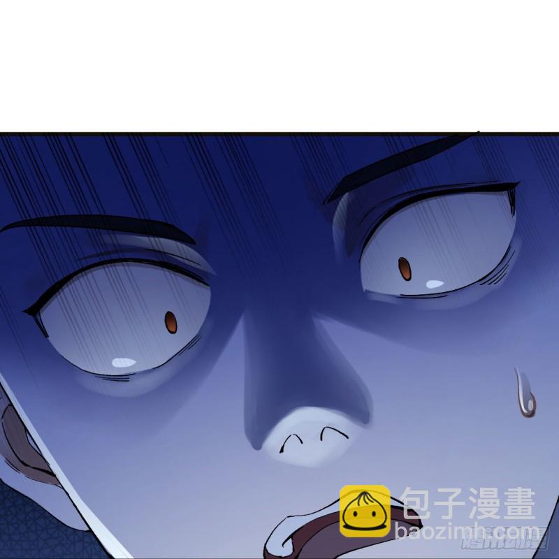 238回 掘墓人24
