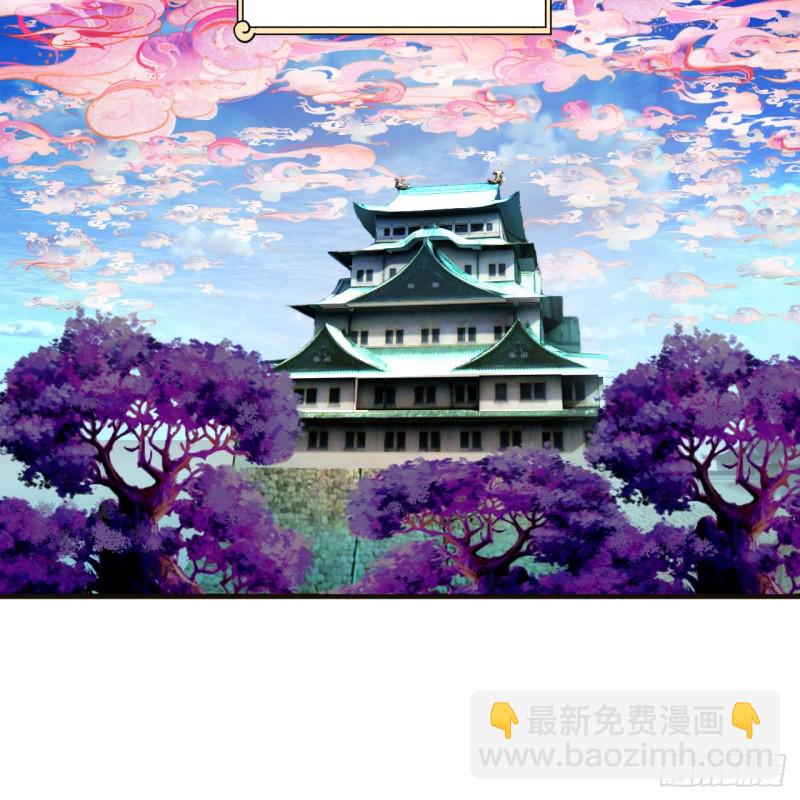238回 掘墓人37