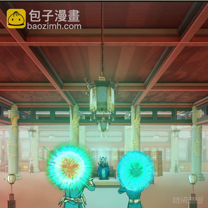 238回 掘墓人38
