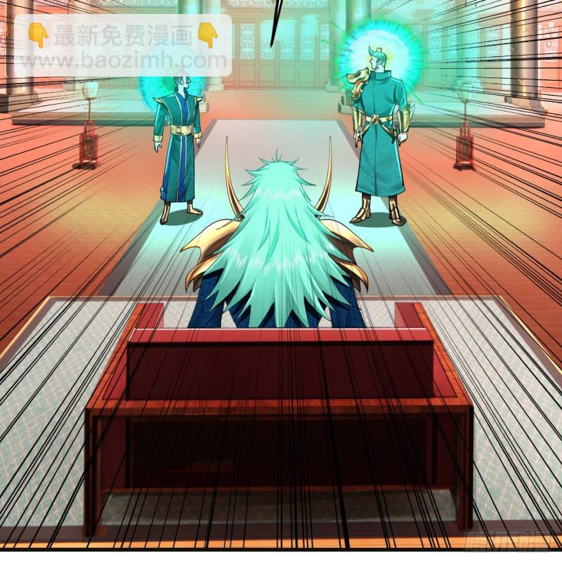 238回 掘墓人45