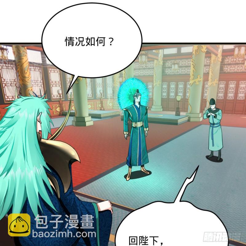 238回 掘墓人48