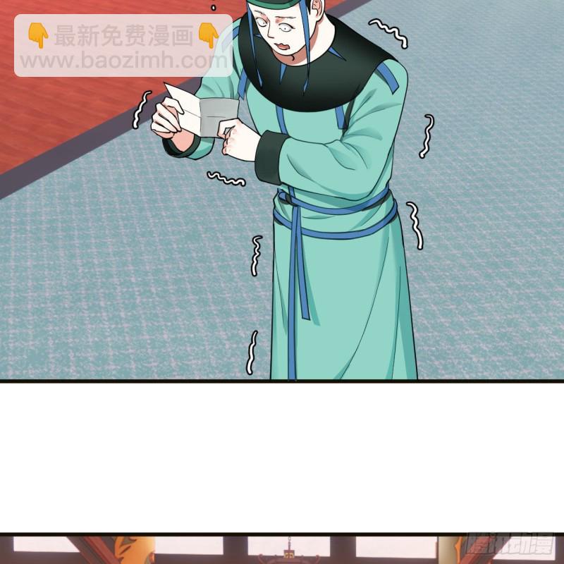 238回 掘墓人54