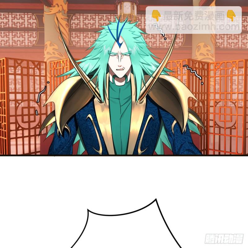 238回 掘墓人55