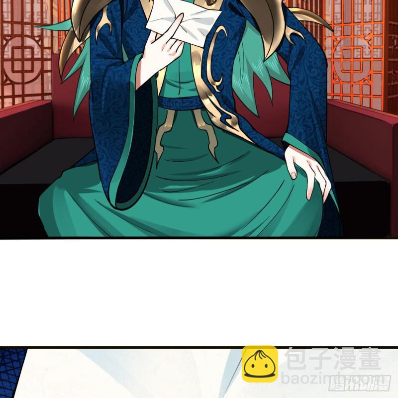 238回 掘墓人59