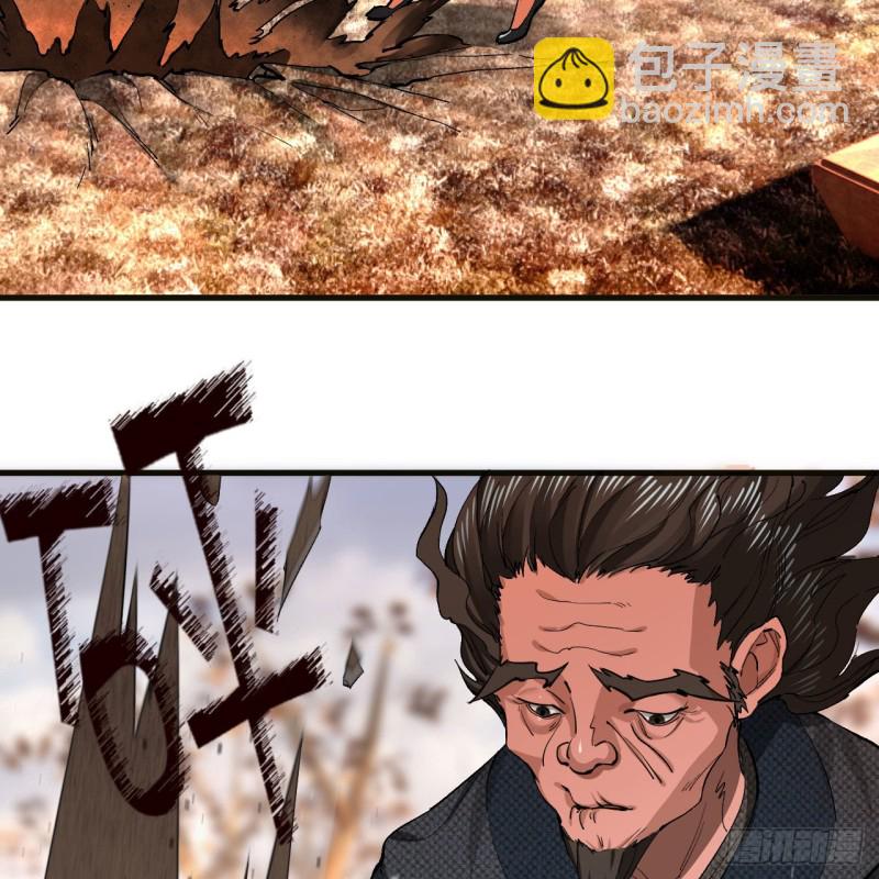 238回 掘墓人69