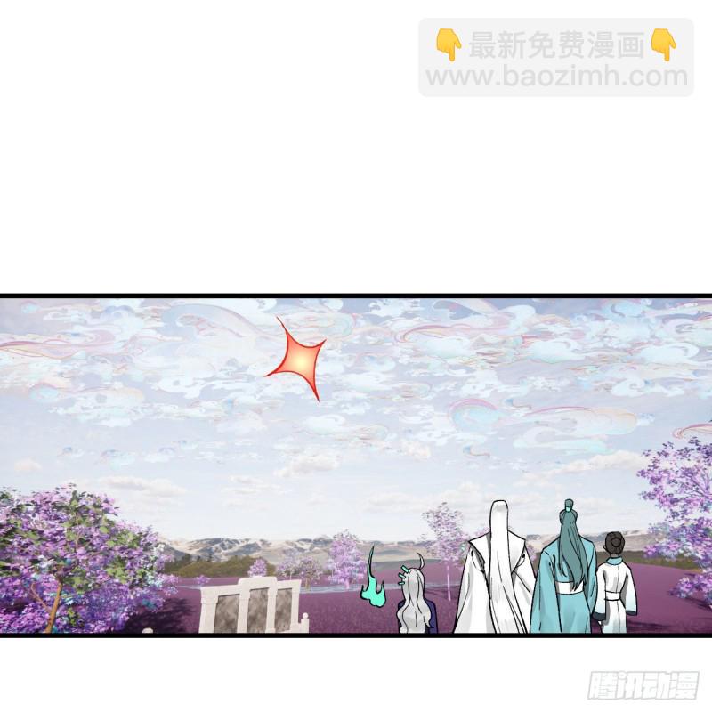 240回 “我脑子有点乱”24
