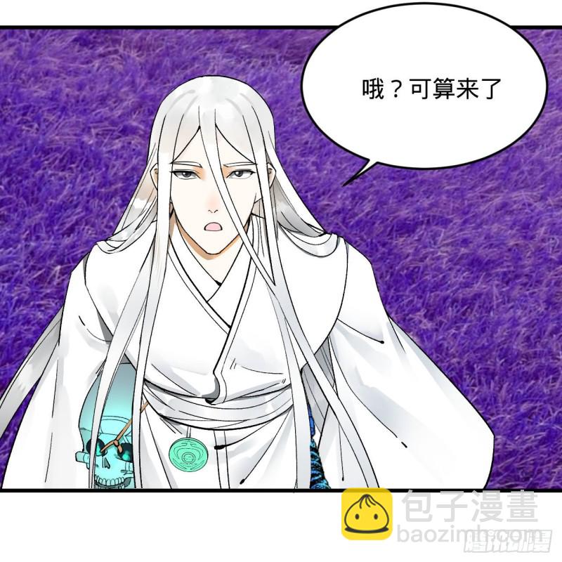 240回 “我脑子有点乱”25