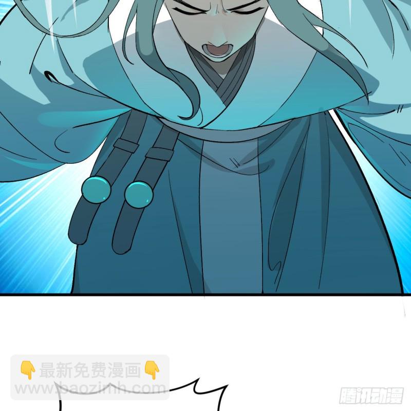240回 “我脑子有点乱”37