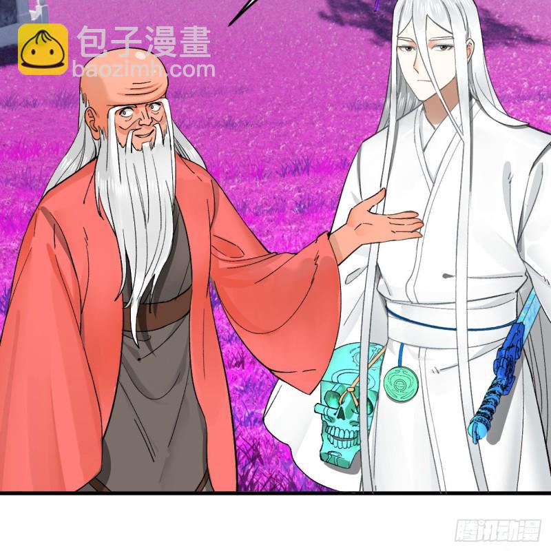 240回 “我脑子有点乱”40