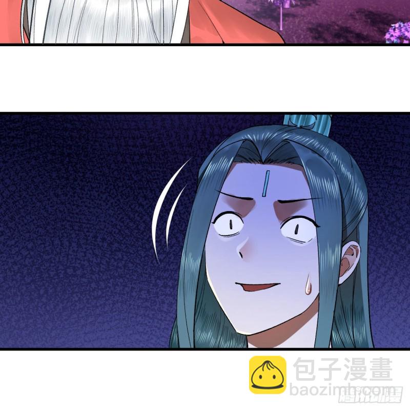 240回 “我脑子有点乱”45