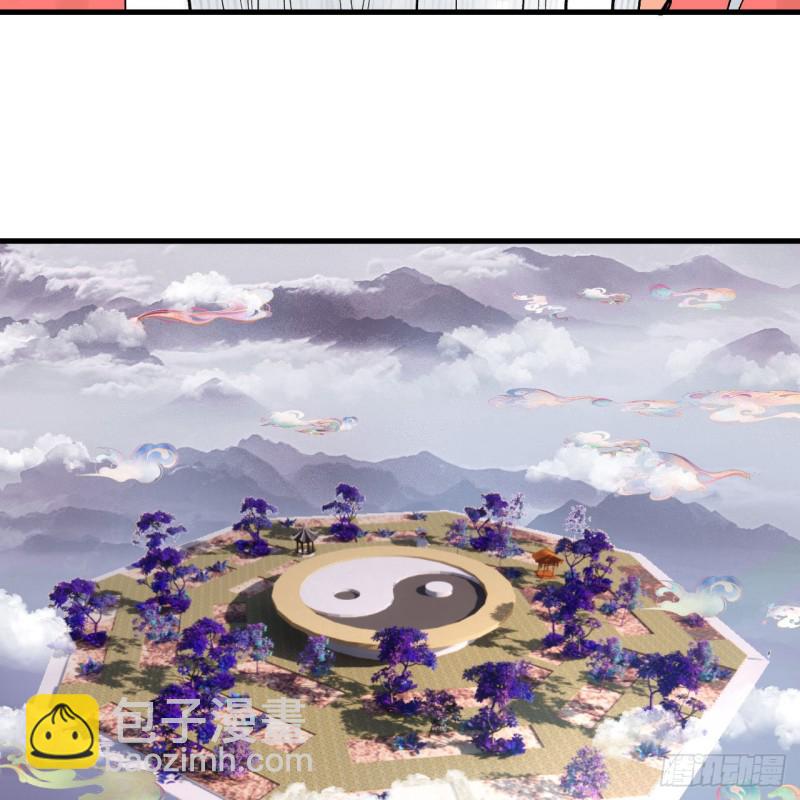 240回 “我脑子有点乱”57
