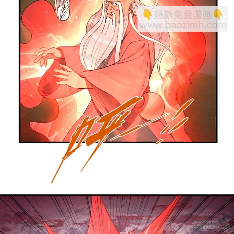240回 “我脑子有点乱”60