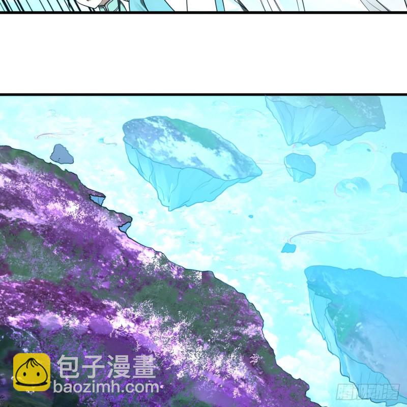 240回 “我脑子有点乱”64