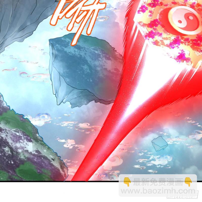 240回 “我脑子有点乱”66