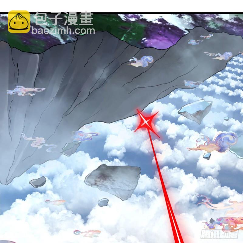 240回 “我脑子有点乱”70