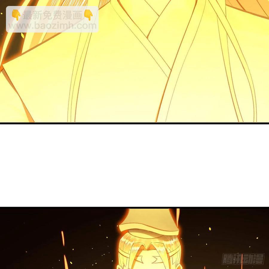 246回 大家晚上好啊13