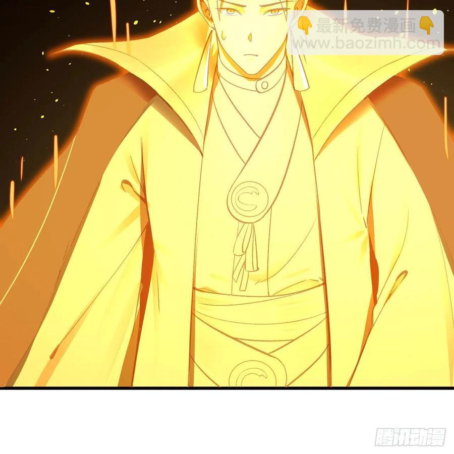246回 大家晚上好啊14