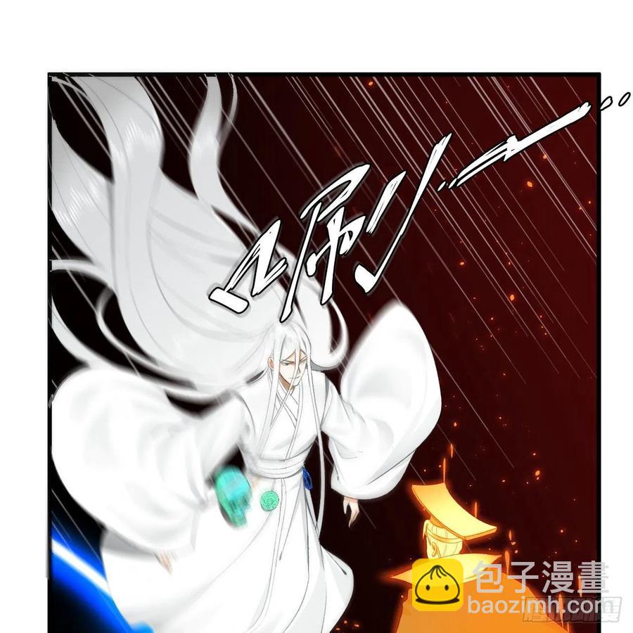 246回 大家晚上好啊16