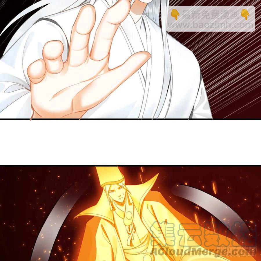 246回 大家晚上好啊18
