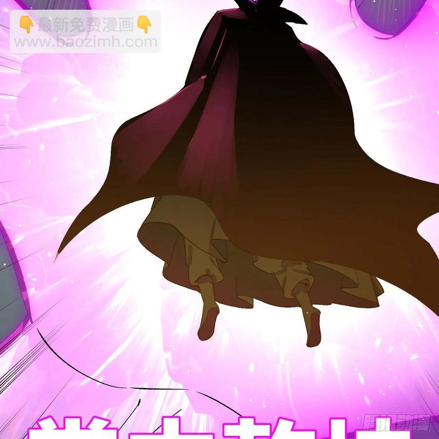 246回 大家晚上好啊22