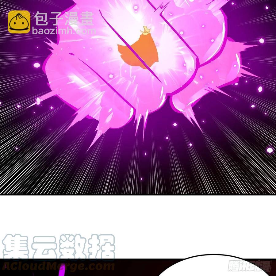 246回 大家晚上好啊24