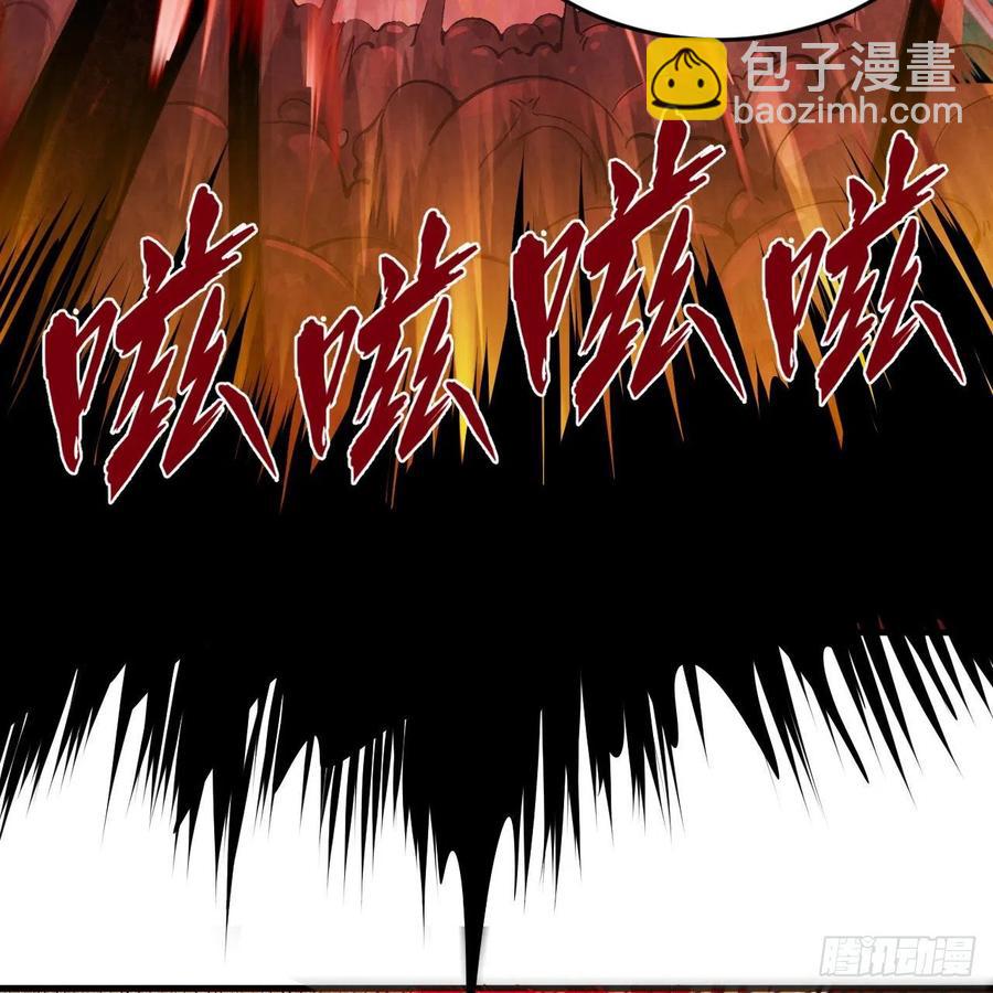 246回 大家晚上好啊29