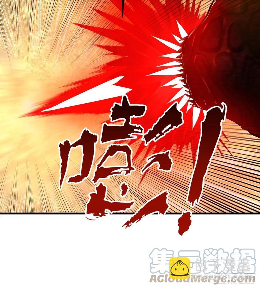 246回 大家晚上好啊30