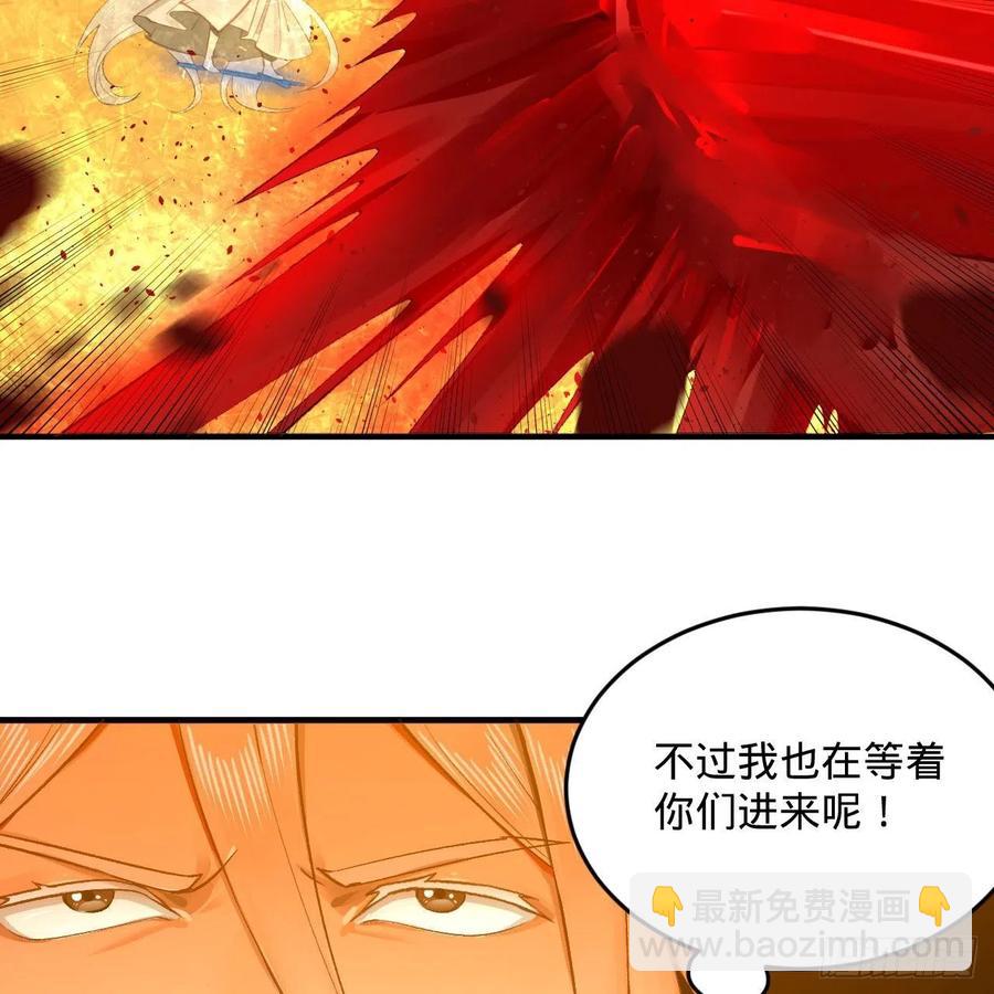 246回 大家晚上好啊32