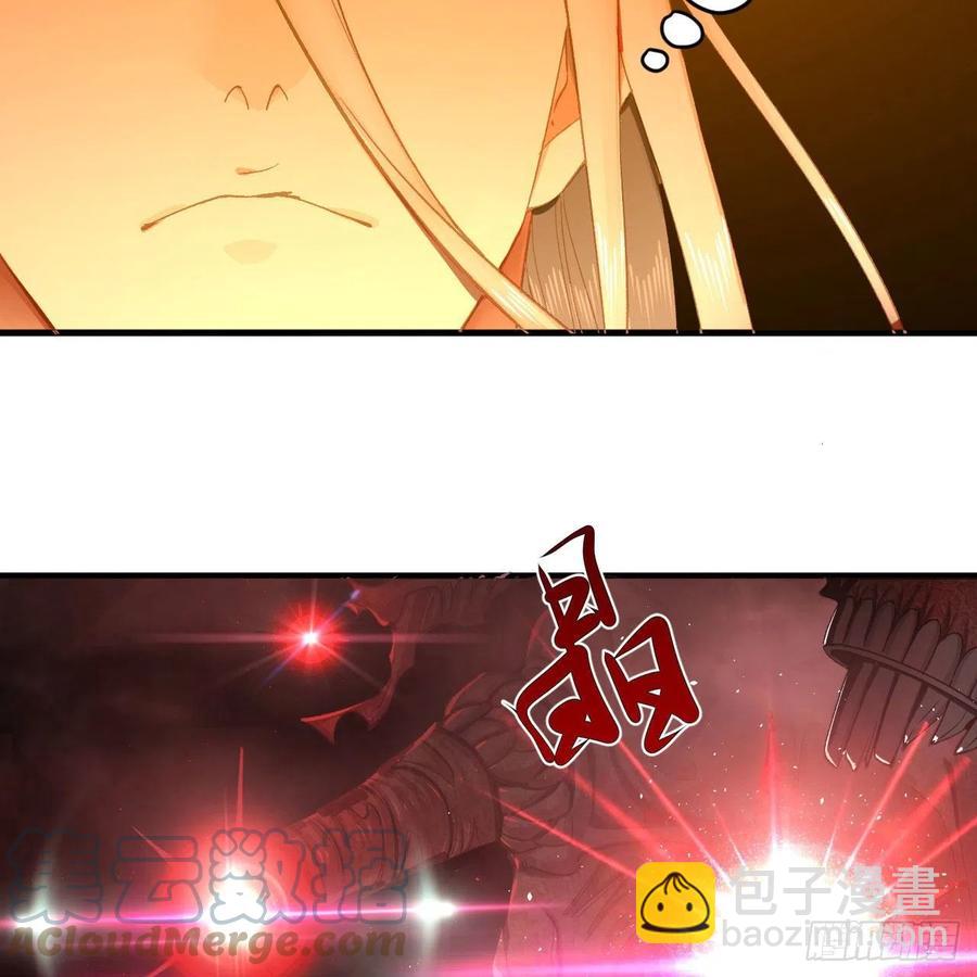246回 大家晚上好啊33
