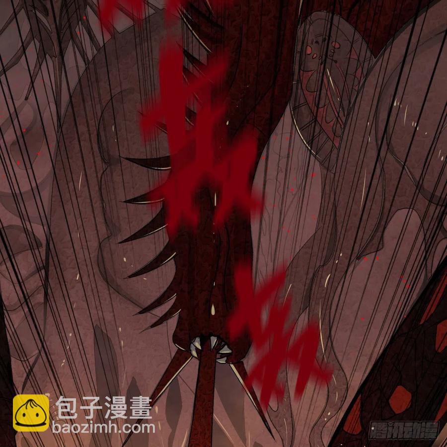 246回 大家晚上好啊44