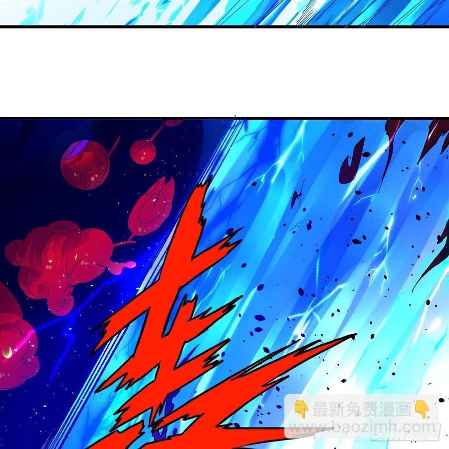 246回 大家晚上好啊56