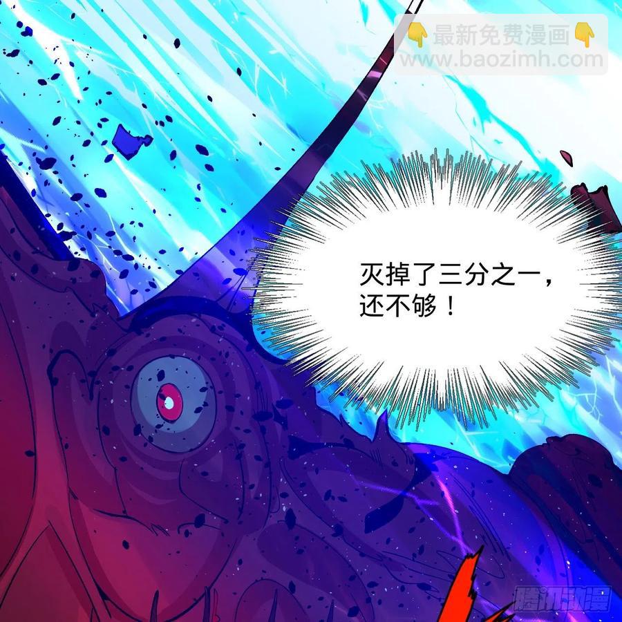 246回 大家晚上好啊62