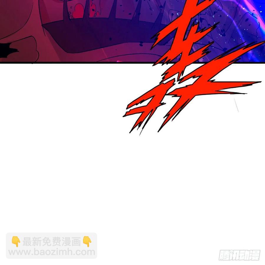 246回 大家晚上好啊63