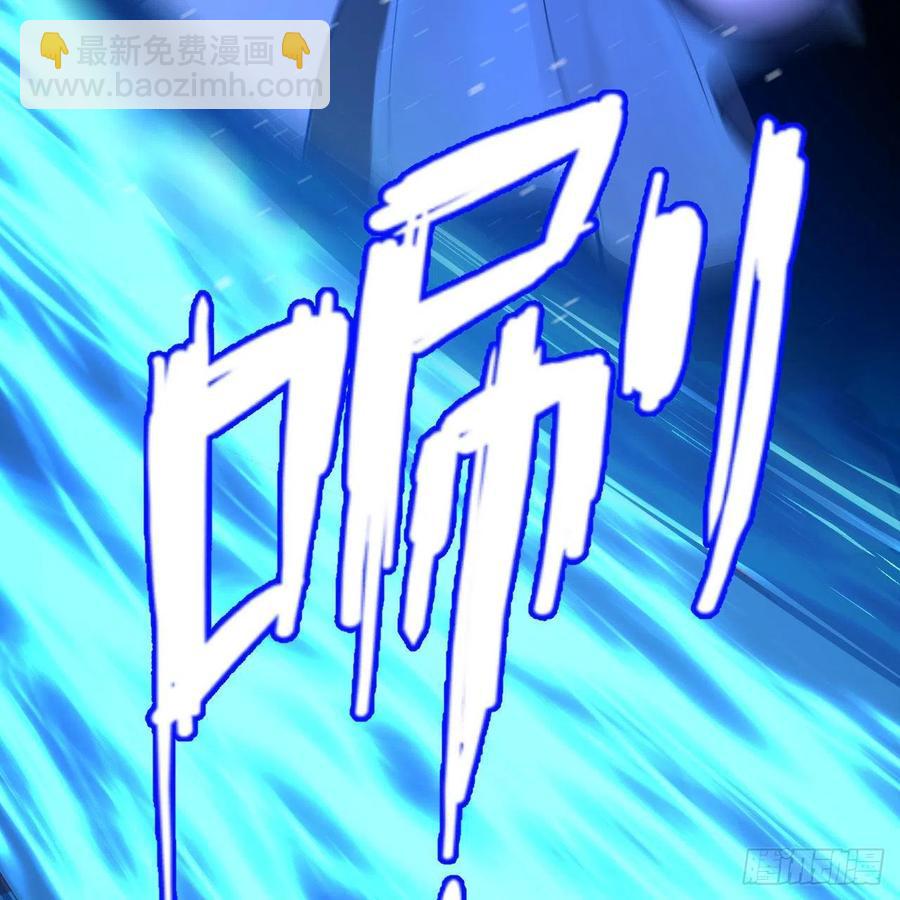 246回 大家晚上好啊66