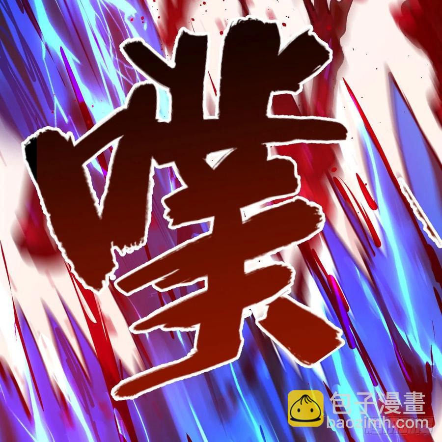246回 大家晚上好啊69