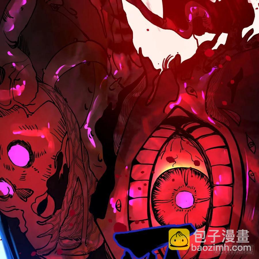 246回 大家晚上好啊71